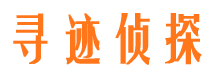 石柱外遇调查取证